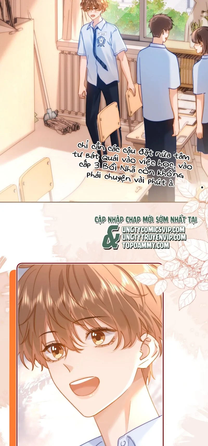 Chất Dị Ứng Đáng Yêu: Chapter 18
