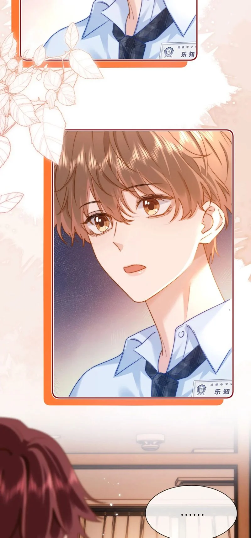 Chất Dị Ứng Đáng Yêu: Chapter 18