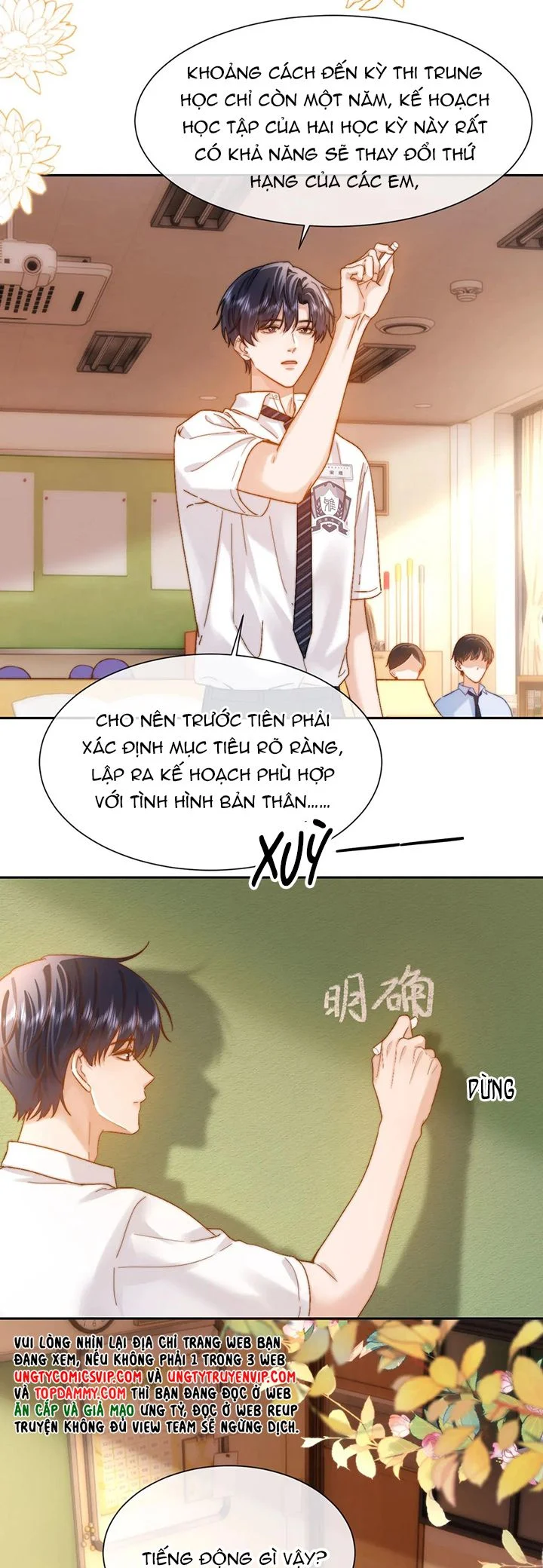 Chất Dị Ứng Đáng Yêu: Chapter 20