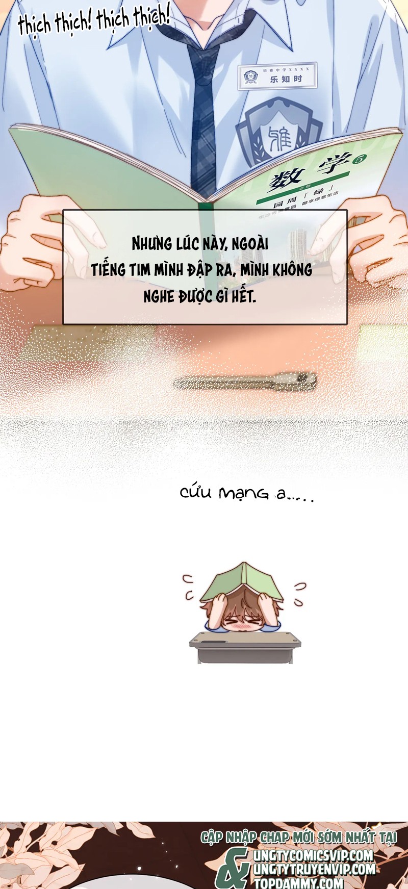 Chất Dị Ứng Đáng Yêu: Chapter 21