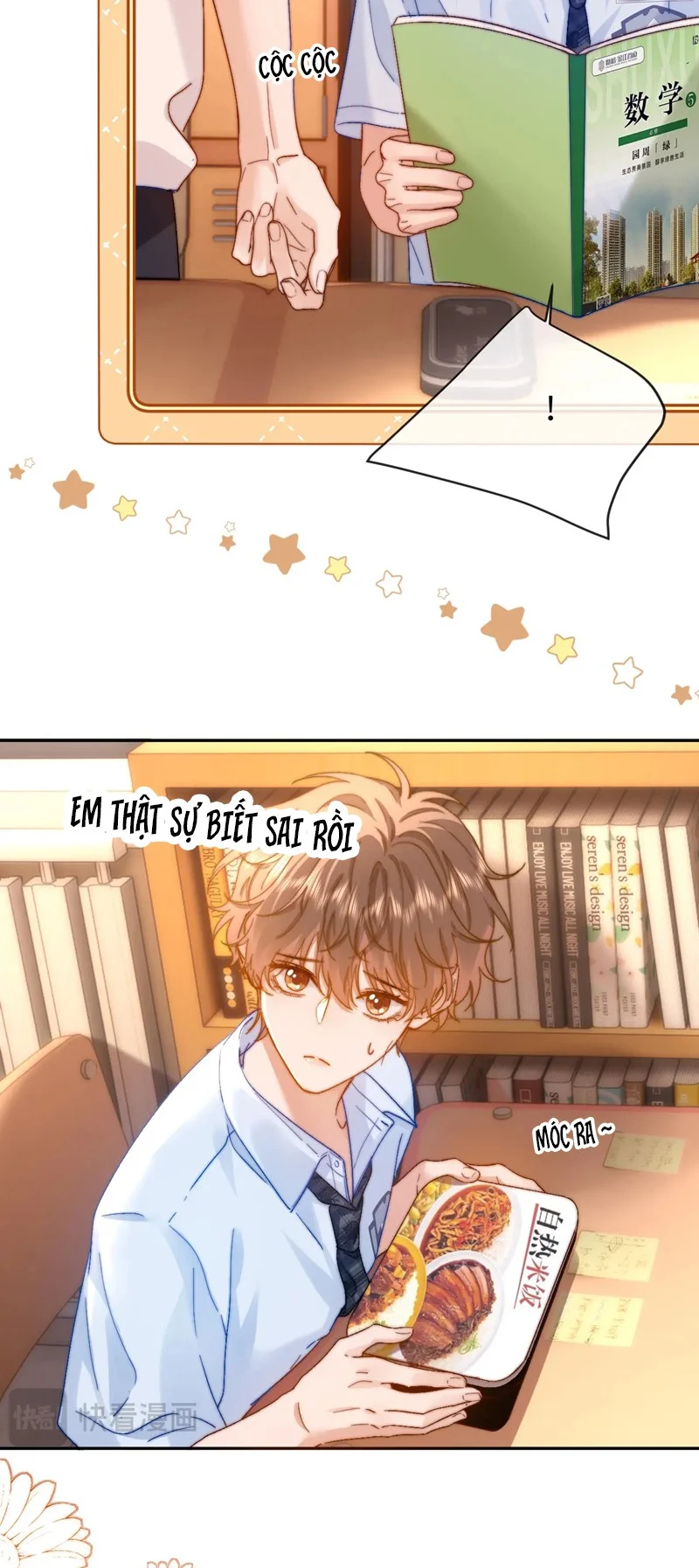 Chất Dị Ứng Đáng Yêu: Chapter 21