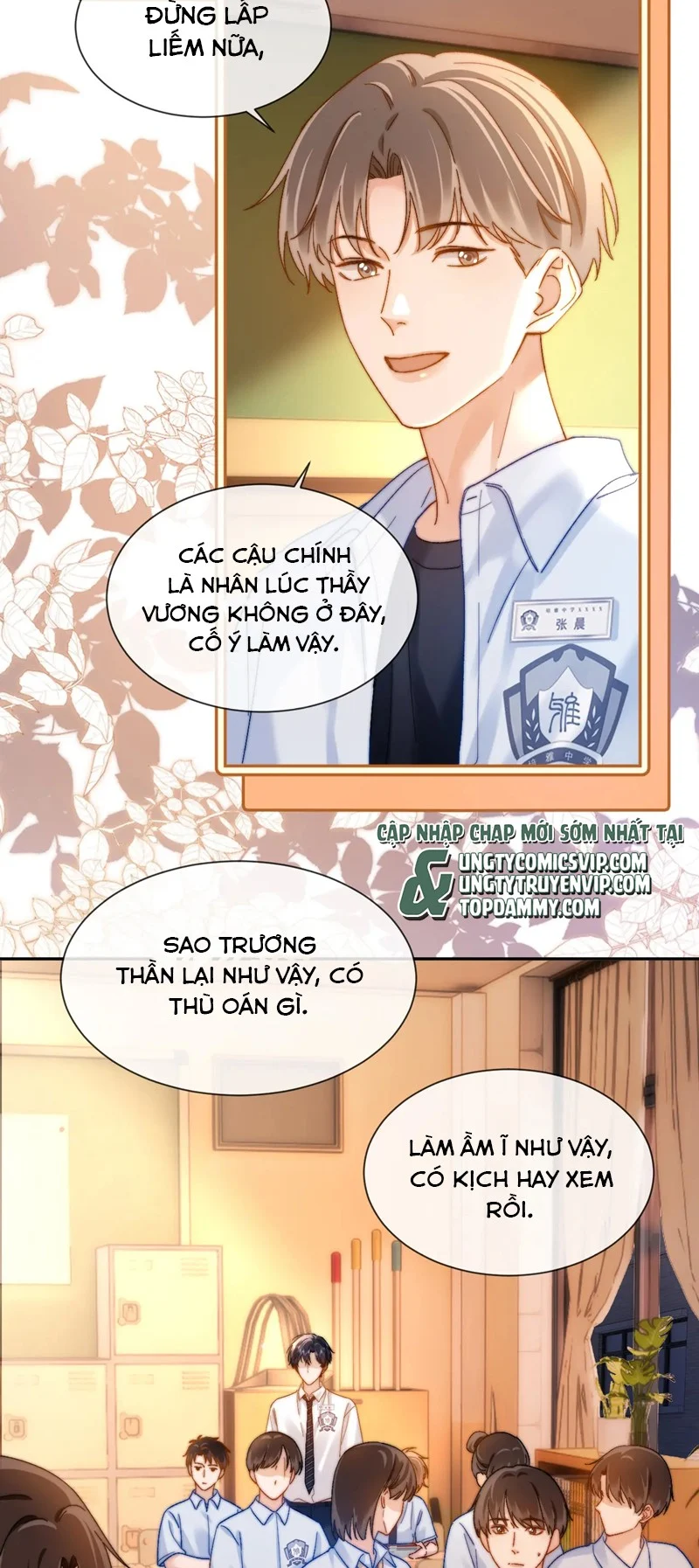 Chất Dị Ứng Đáng Yêu: Chapter 21