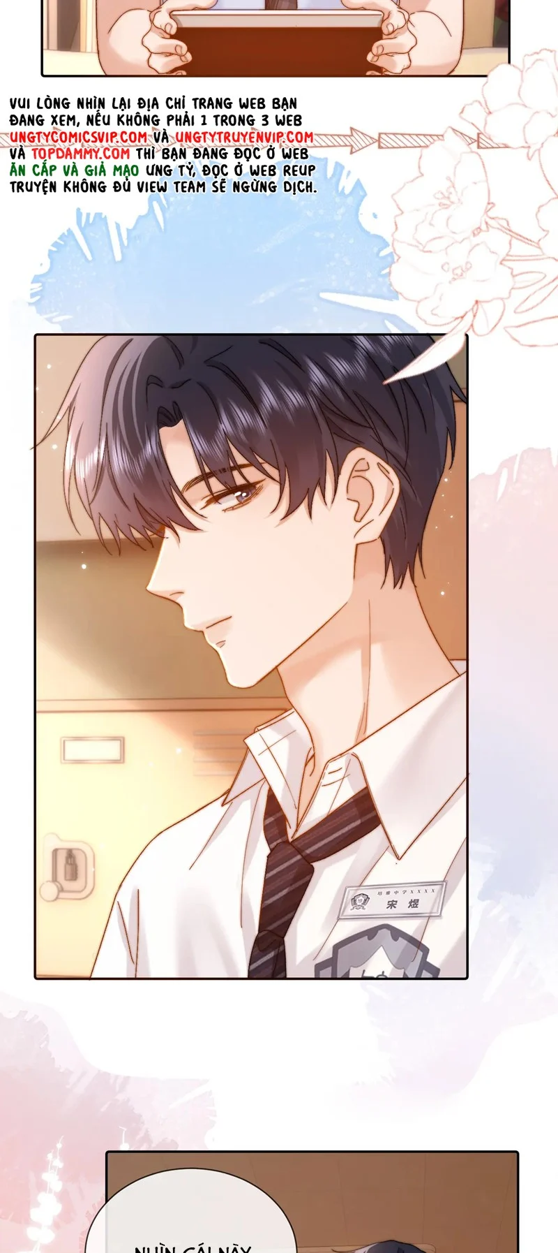 Chất Dị Ứng Đáng Yêu: Chapter 21