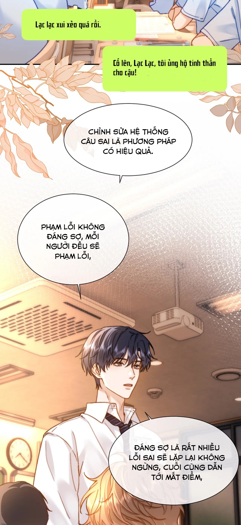 Chất Dị Ứng Đáng Yêu: Chapter 21