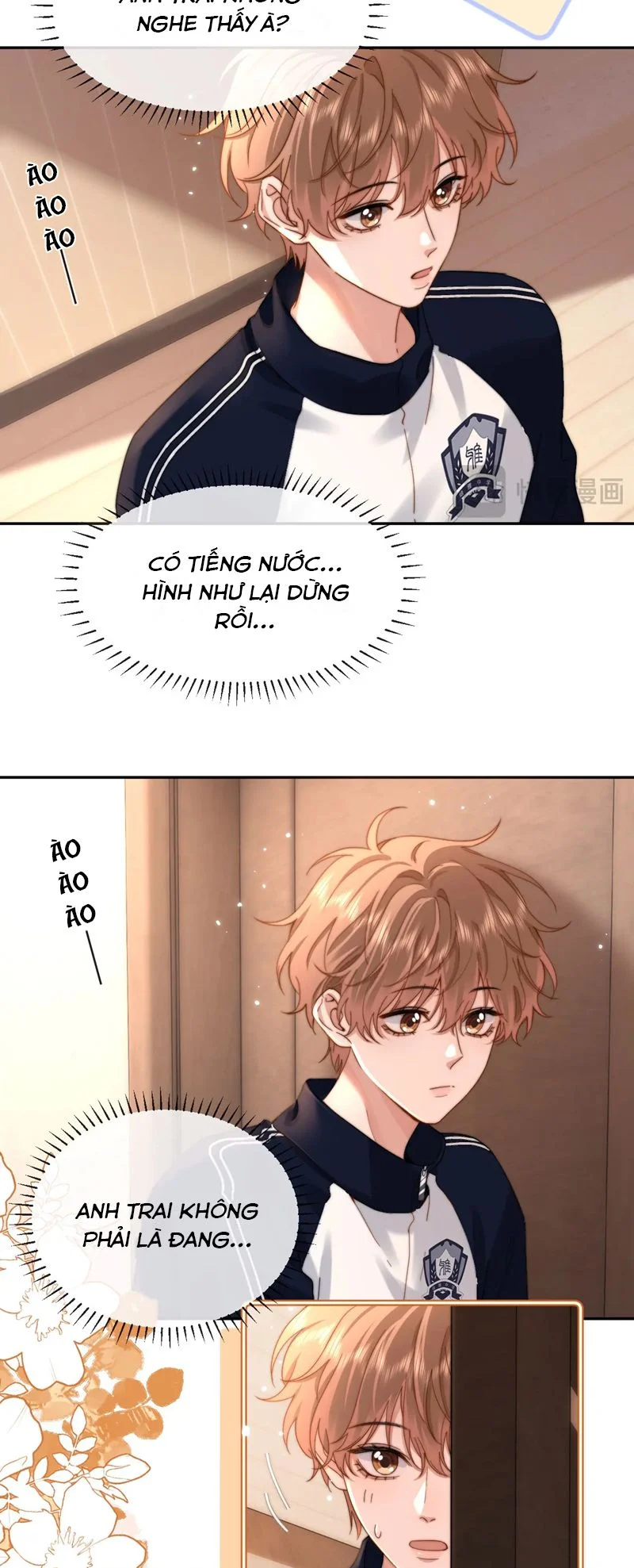 Chất Dị Ứng Đáng Yêu: Chapter 26