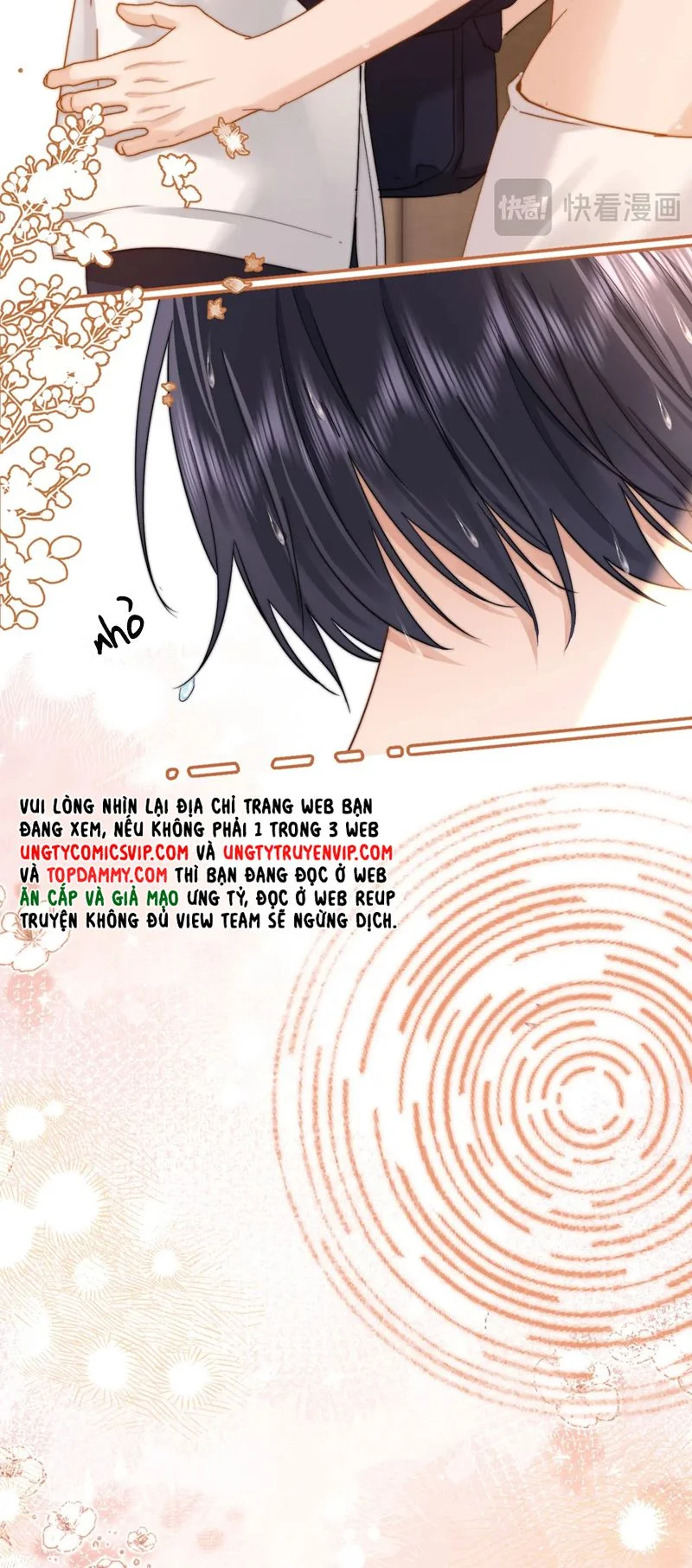 Chất Dị Ứng Đáng Yêu: Chapter 26