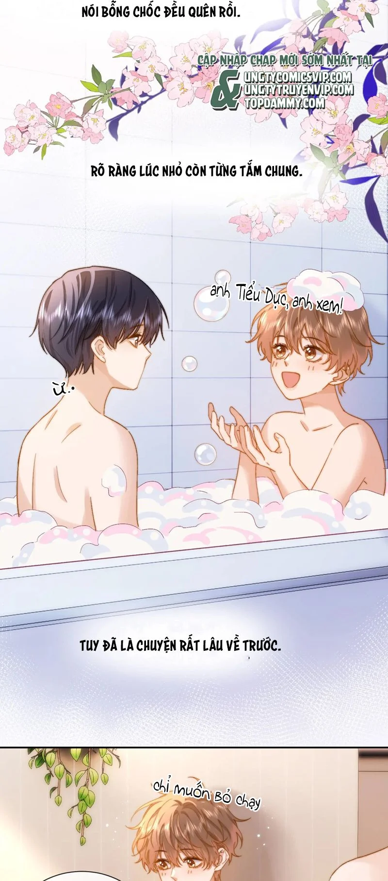 Chất Dị Ứng Đáng Yêu: Chapter 26