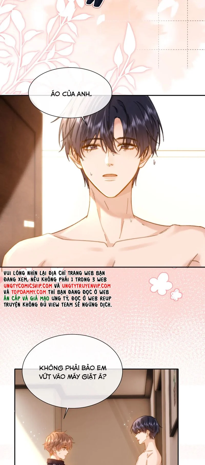 Chất Dị Ứng Đáng Yêu: Chapter 26