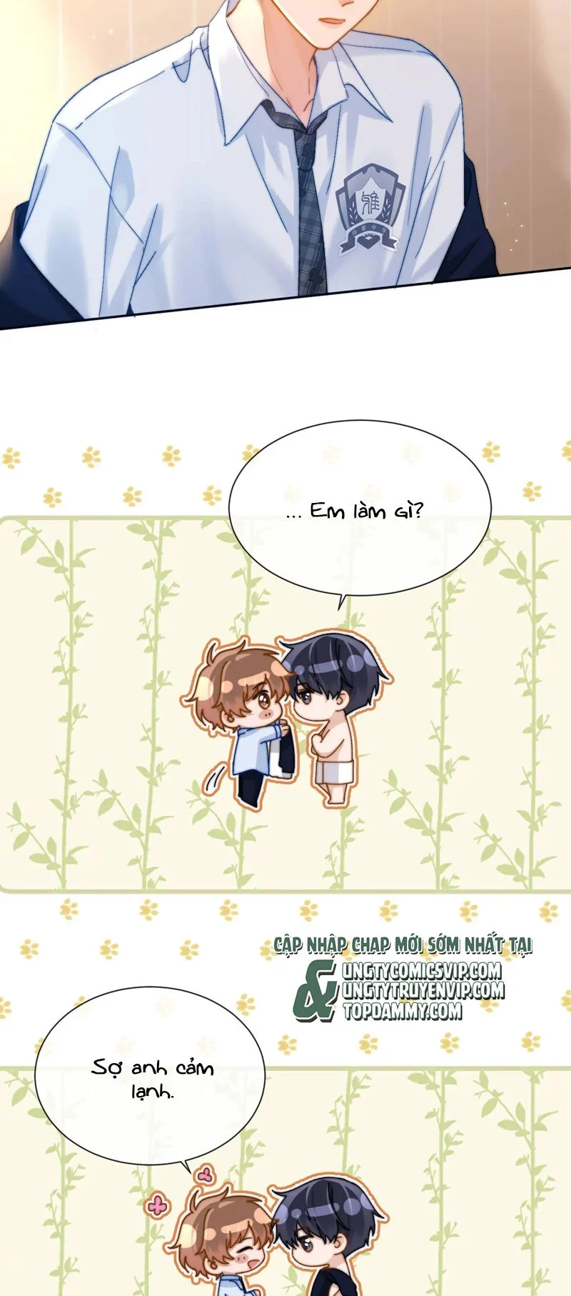 Chất Dị Ứng Đáng Yêu: Chapter 26