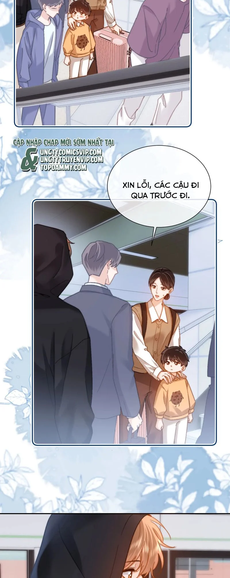 Chất Dị Ứng Đáng Yêu: Chapter 27