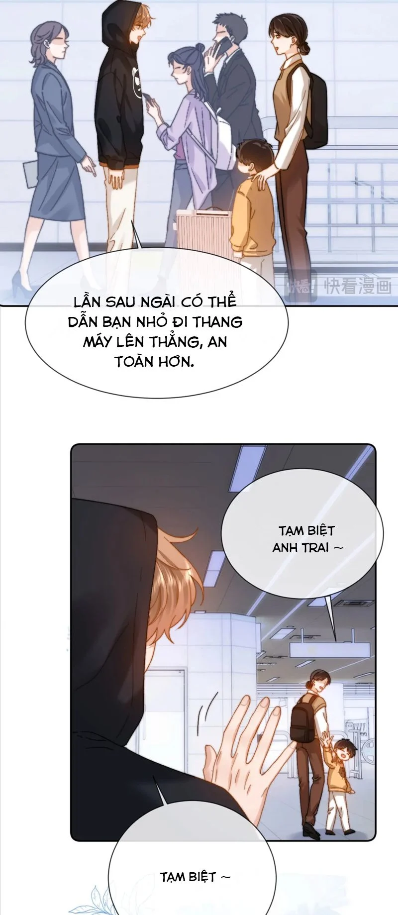 Chất Dị Ứng Đáng Yêu: Chapter 27