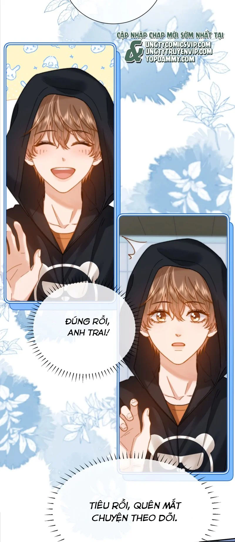 Chất Dị Ứng Đáng Yêu: Chapter 27