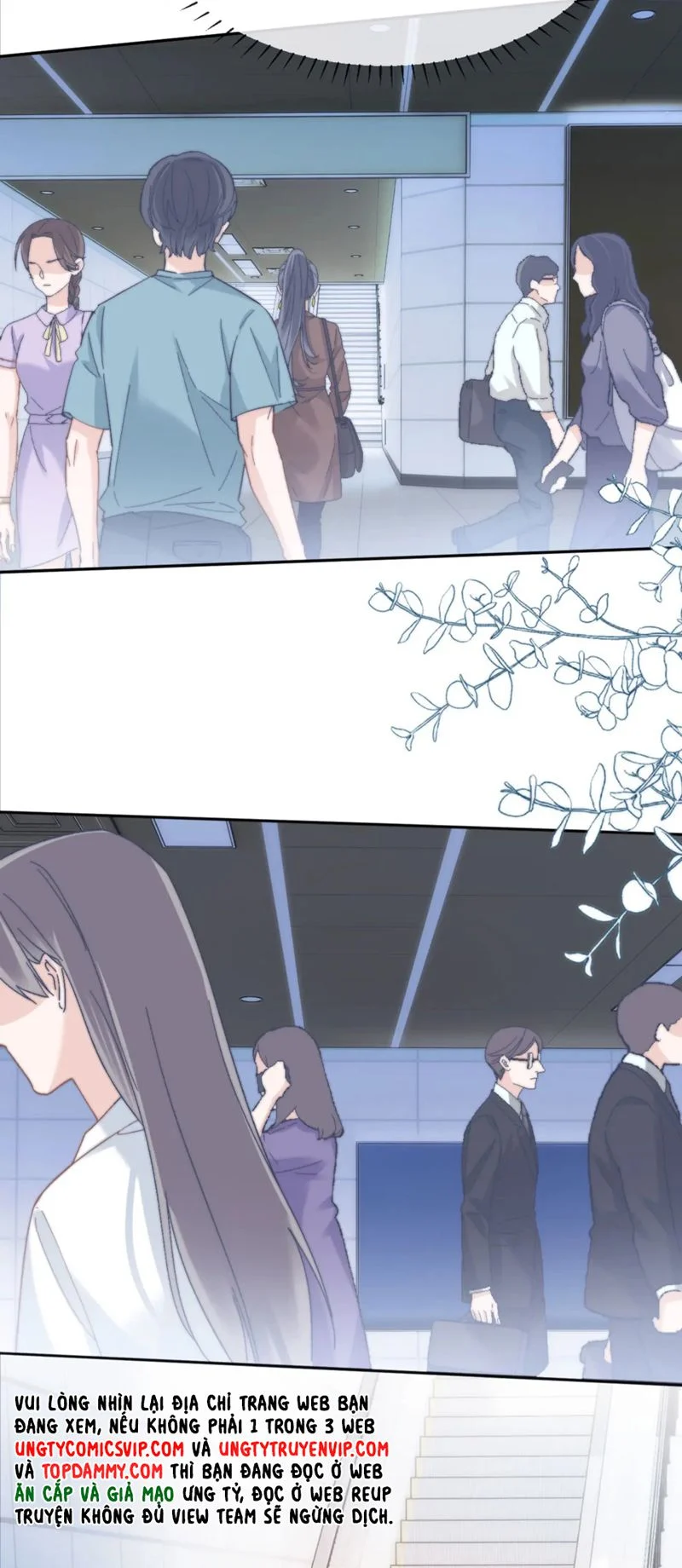 Chất Dị Ứng Đáng Yêu: Chapter 27