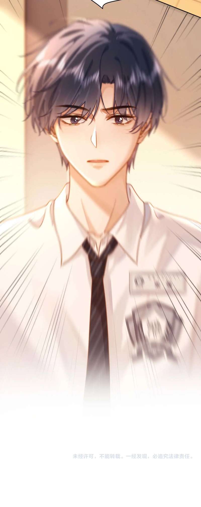 Chất Dị Ứng Đáng Yêu: Chapter 3