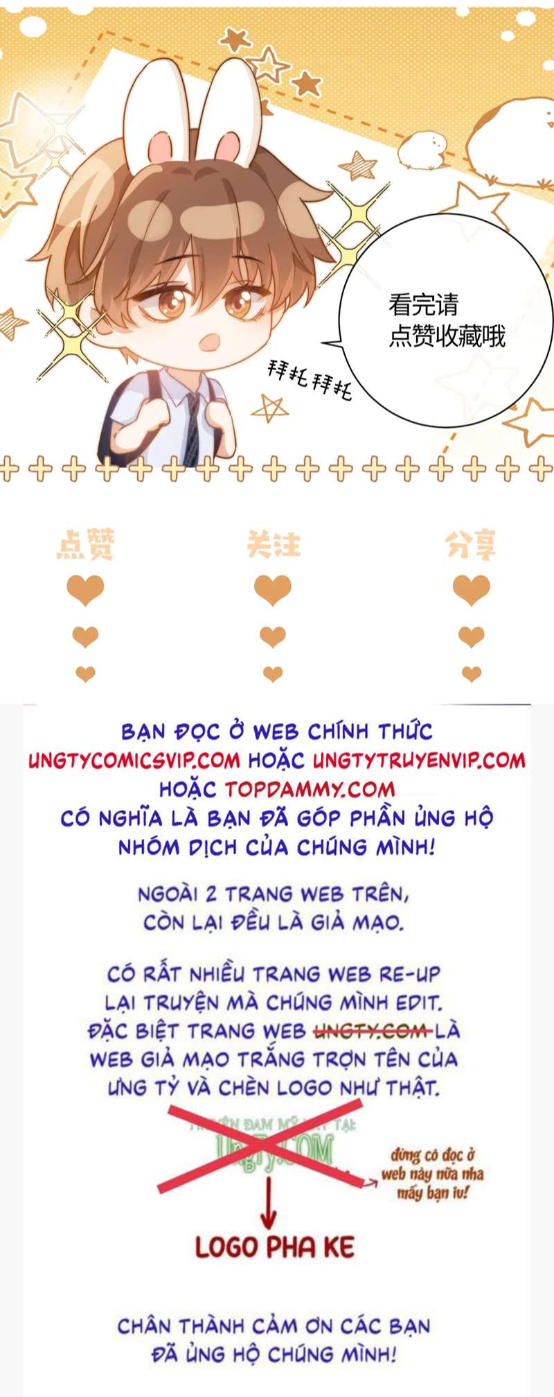 Chất Dị Ứng Đáng Yêu: Chapter 3