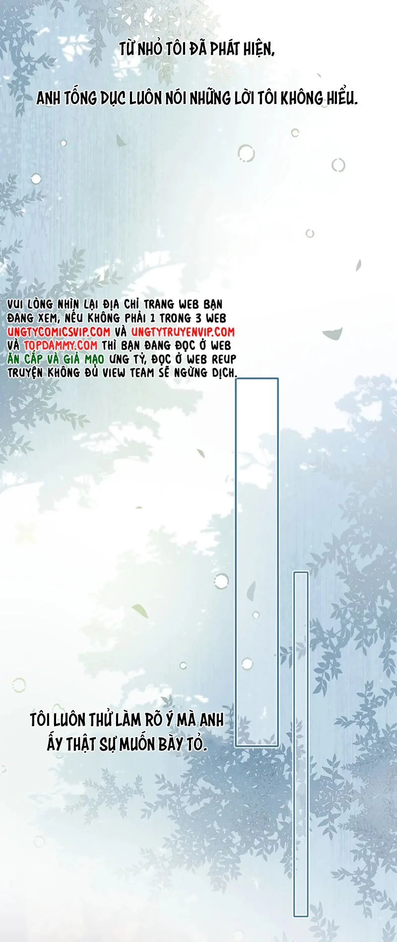 Chất Dị Ứng Đáng Yêu: Chapter 30
