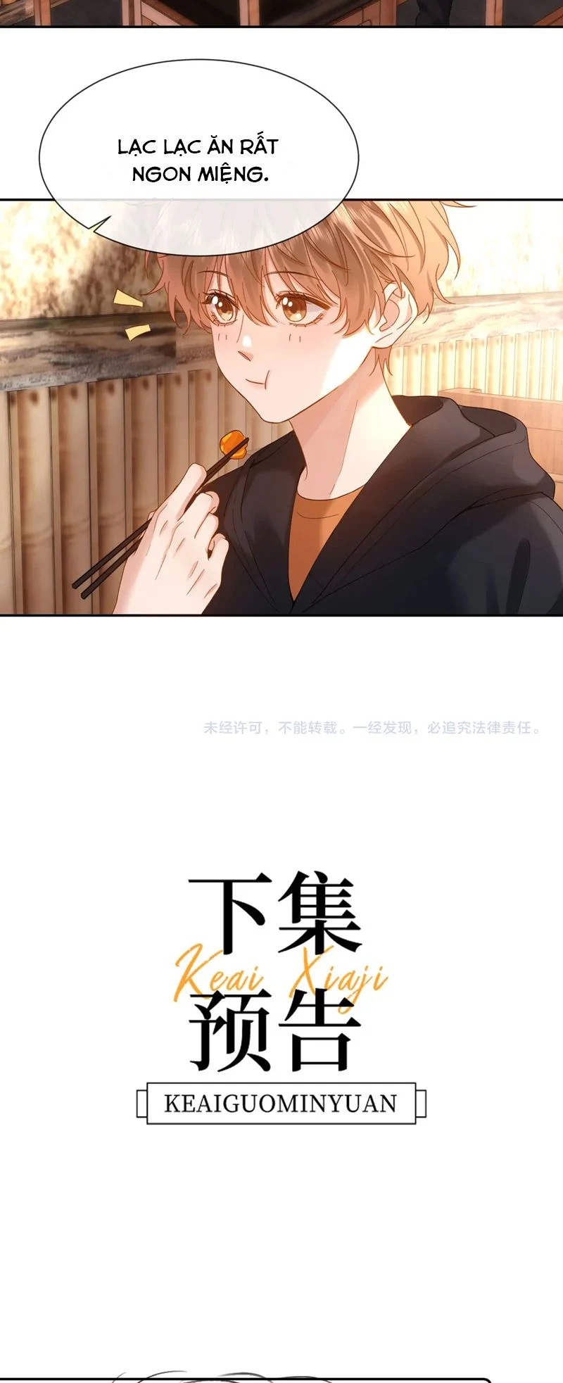 Chất Dị Ứng Đáng Yêu: Chapter 30