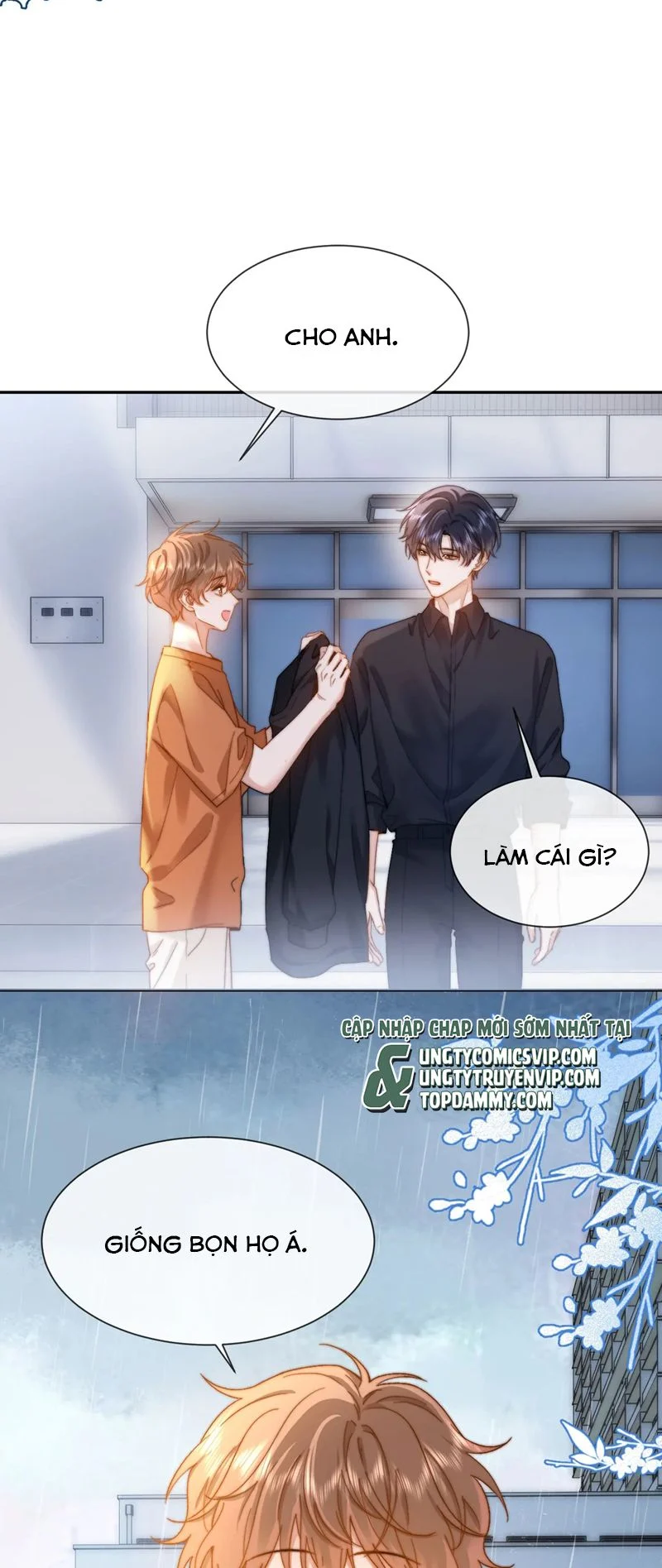 Chất Dị Ứng Đáng Yêu: Chapter 30