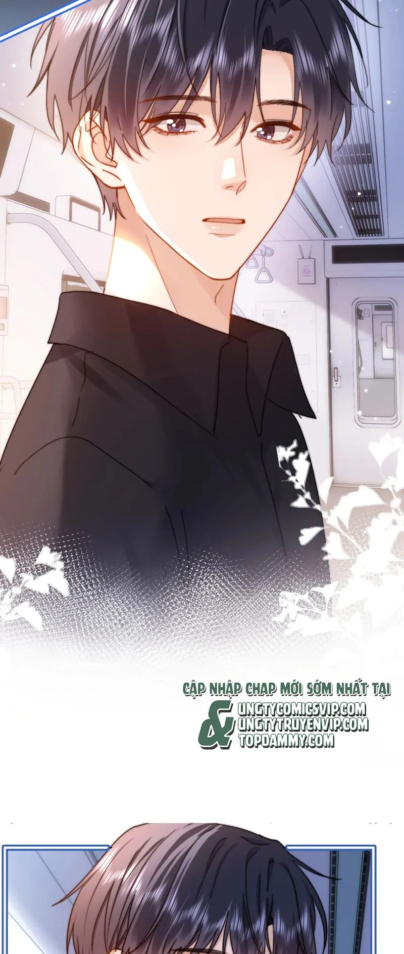 Chất Dị Ứng Đáng Yêu: Chapter 32