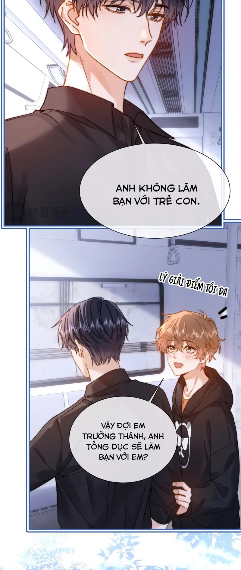 Chất Dị Ứng Đáng Yêu: Chapter 32
