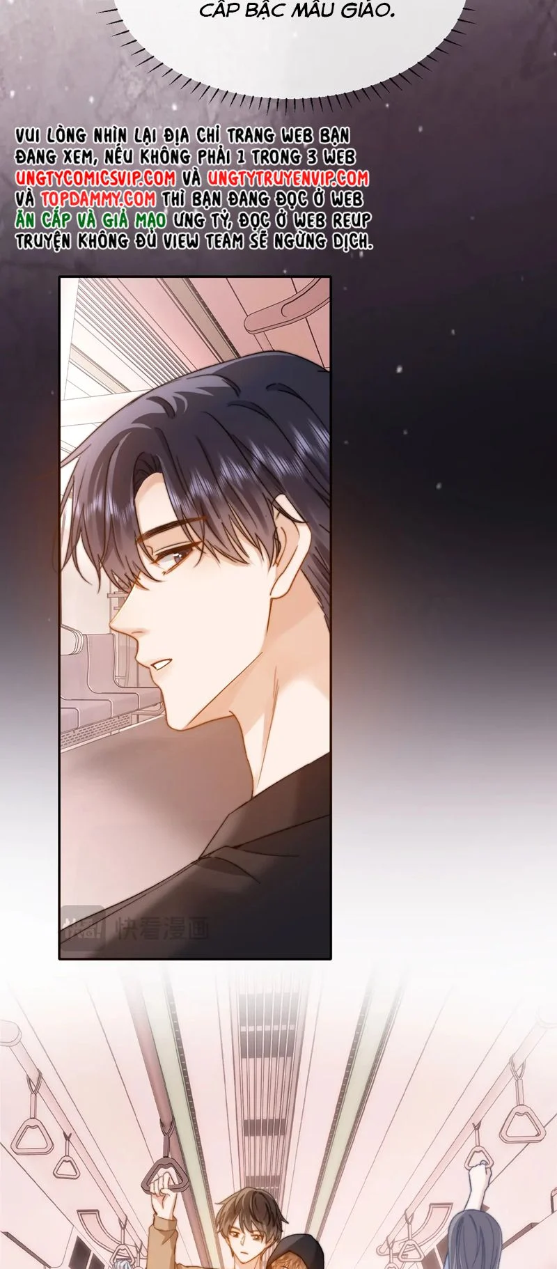 Chất Dị Ứng Đáng Yêu: Chapter 32