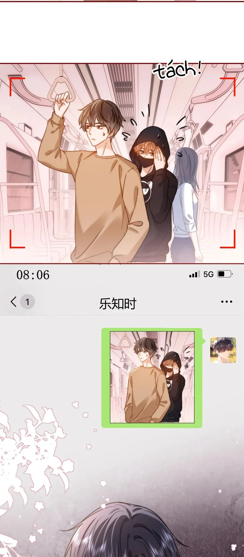 Chất Dị Ứng Đáng Yêu: Chapter 32