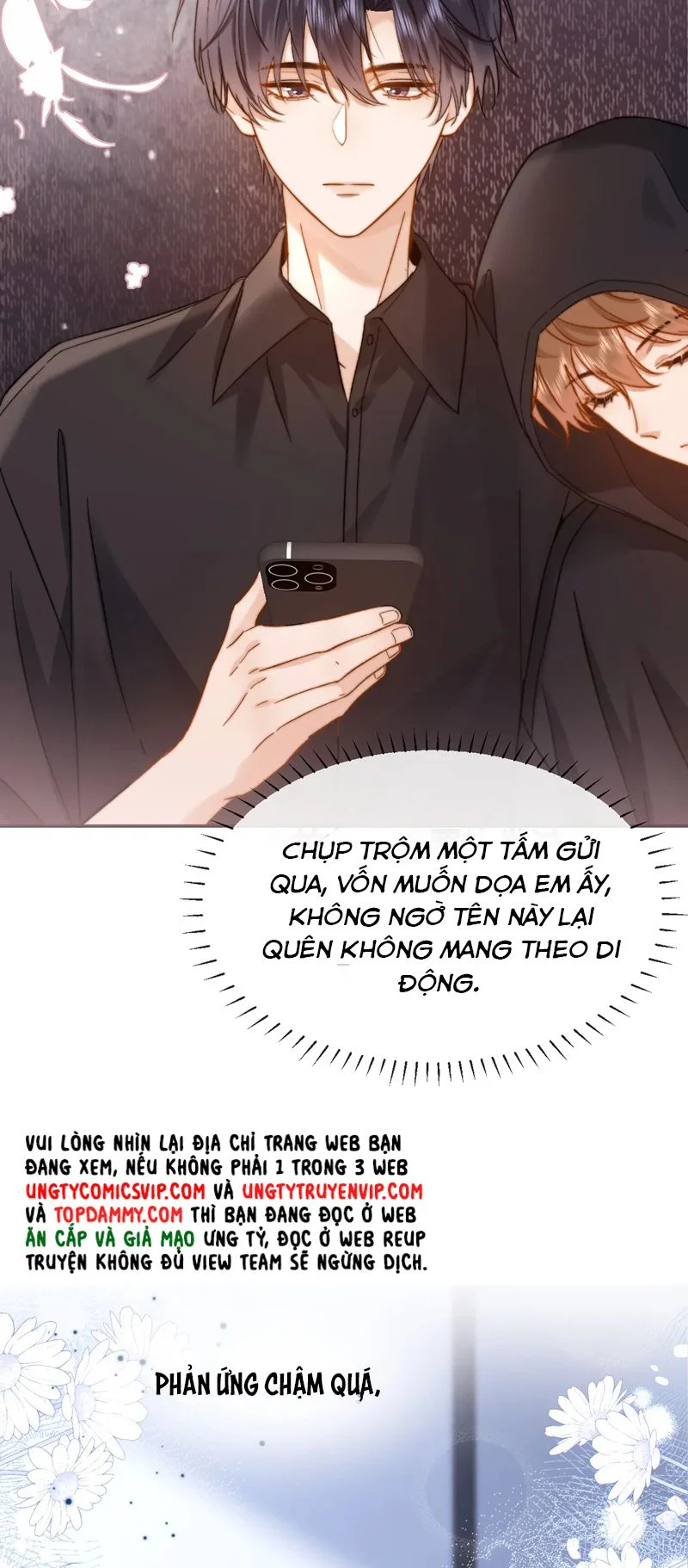 Chất Dị Ứng Đáng Yêu: Chapter 32