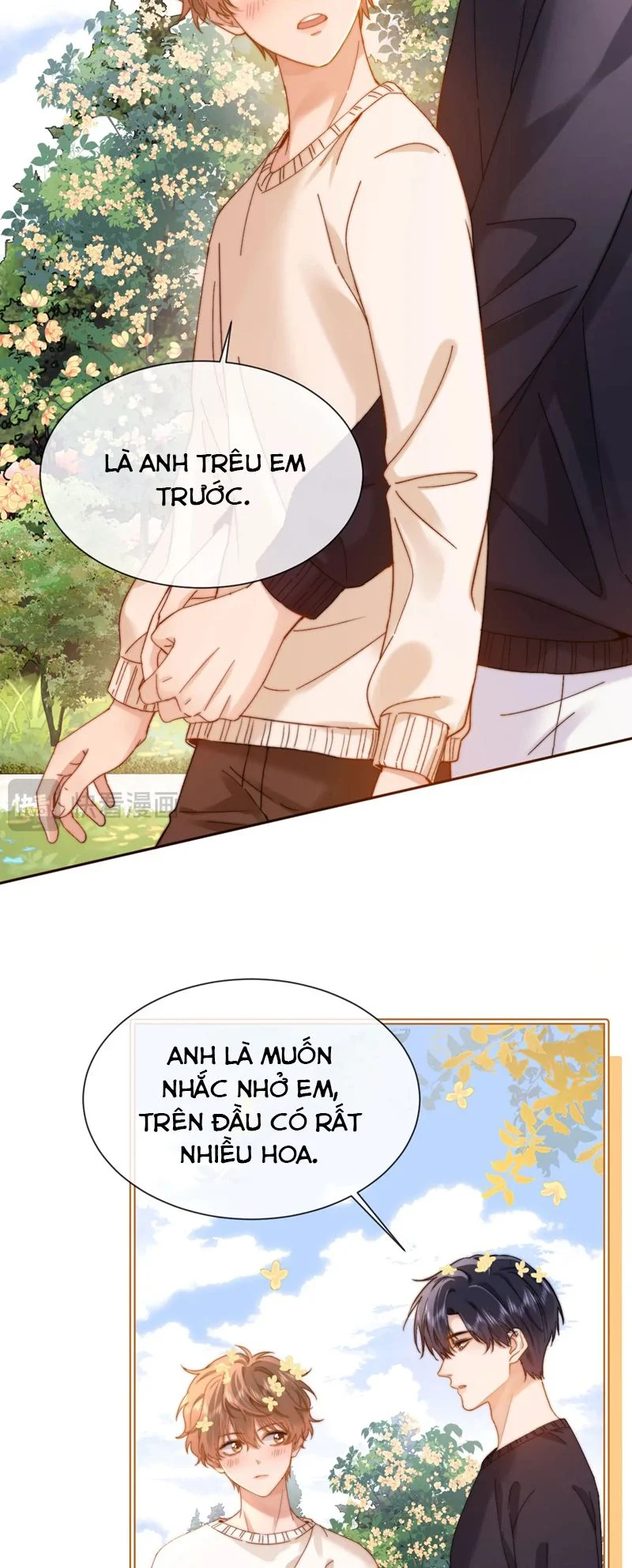 Chất Dị Ứng Đáng Yêu: Chapter 33