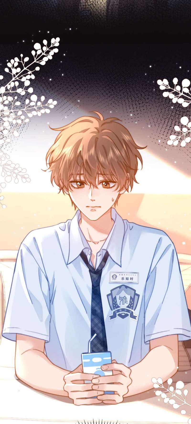Chất Dị Ứng Đáng Yêu: Chapter 5