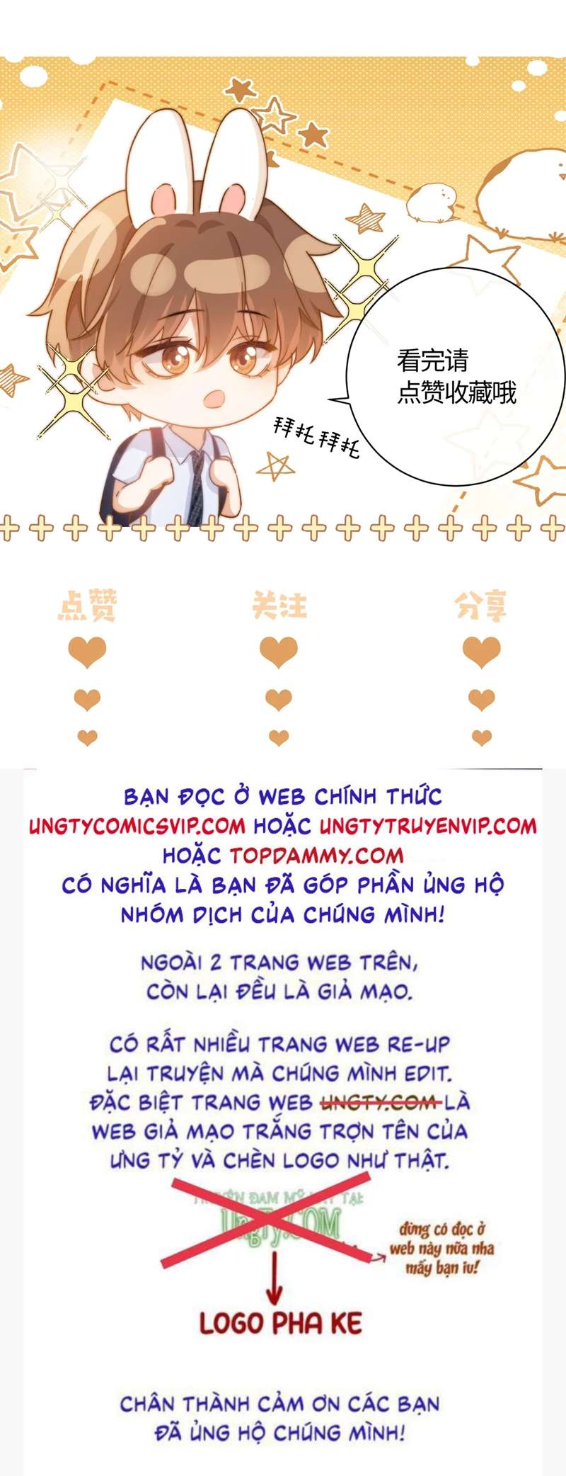 Chất Dị Ứng Đáng Yêu: Chapter 5
