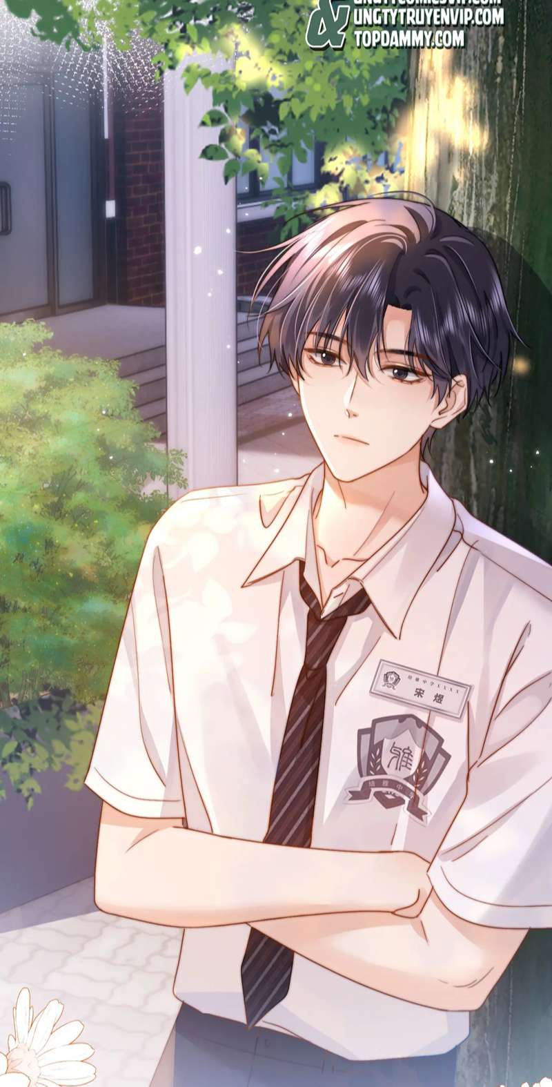 Chất Dị Ứng Đáng Yêu: Chapter 6