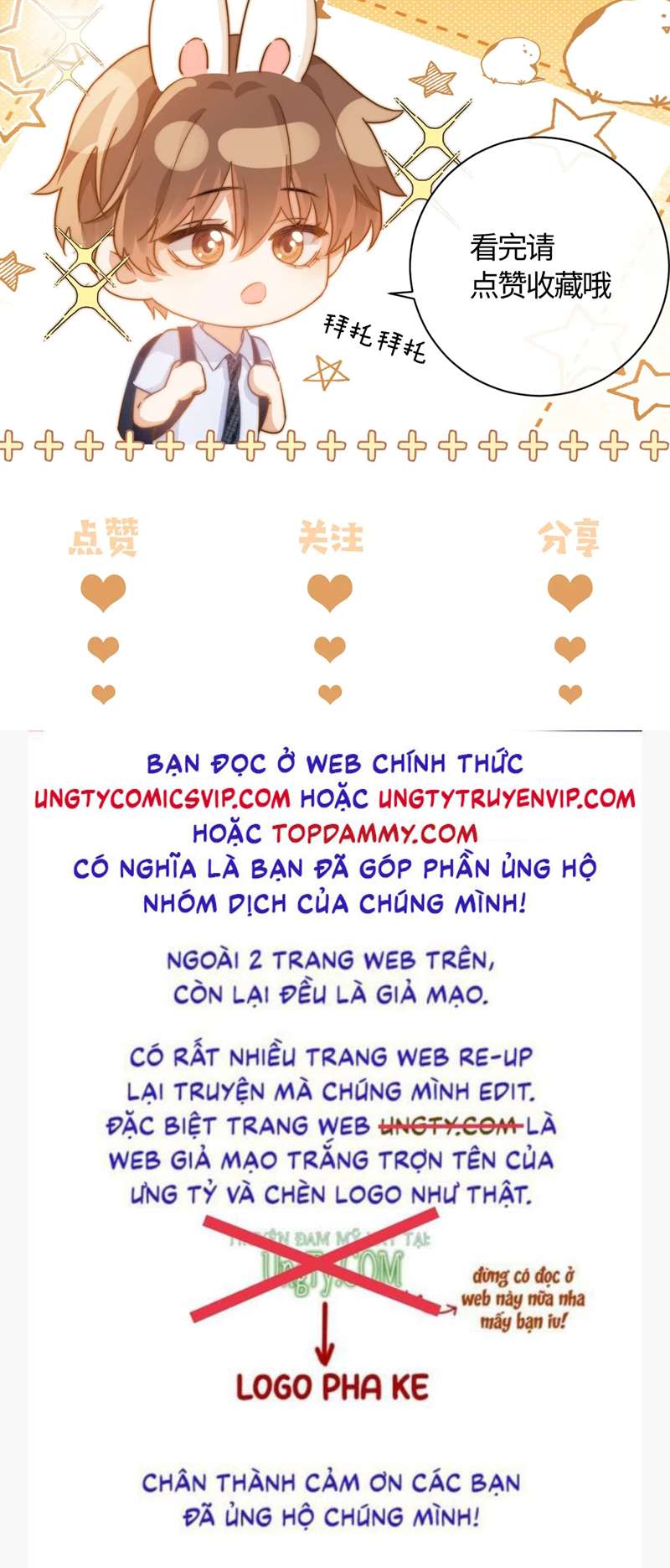 Chất Dị Ứng Đáng Yêu: Chapter 6