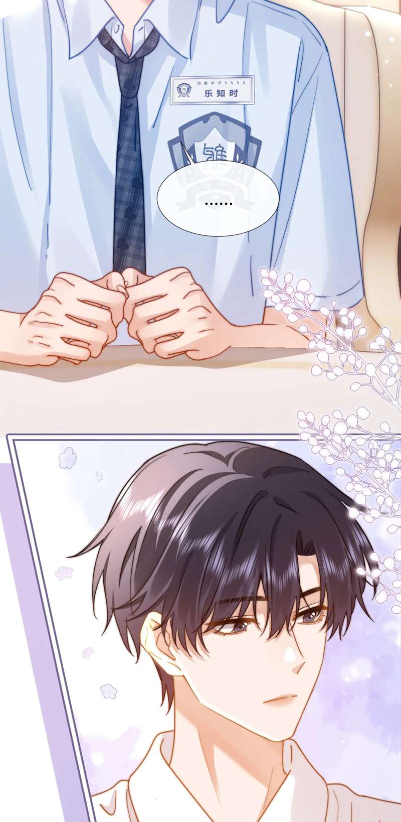 Chất Dị Ứng Đáng Yêu: Chapter 8