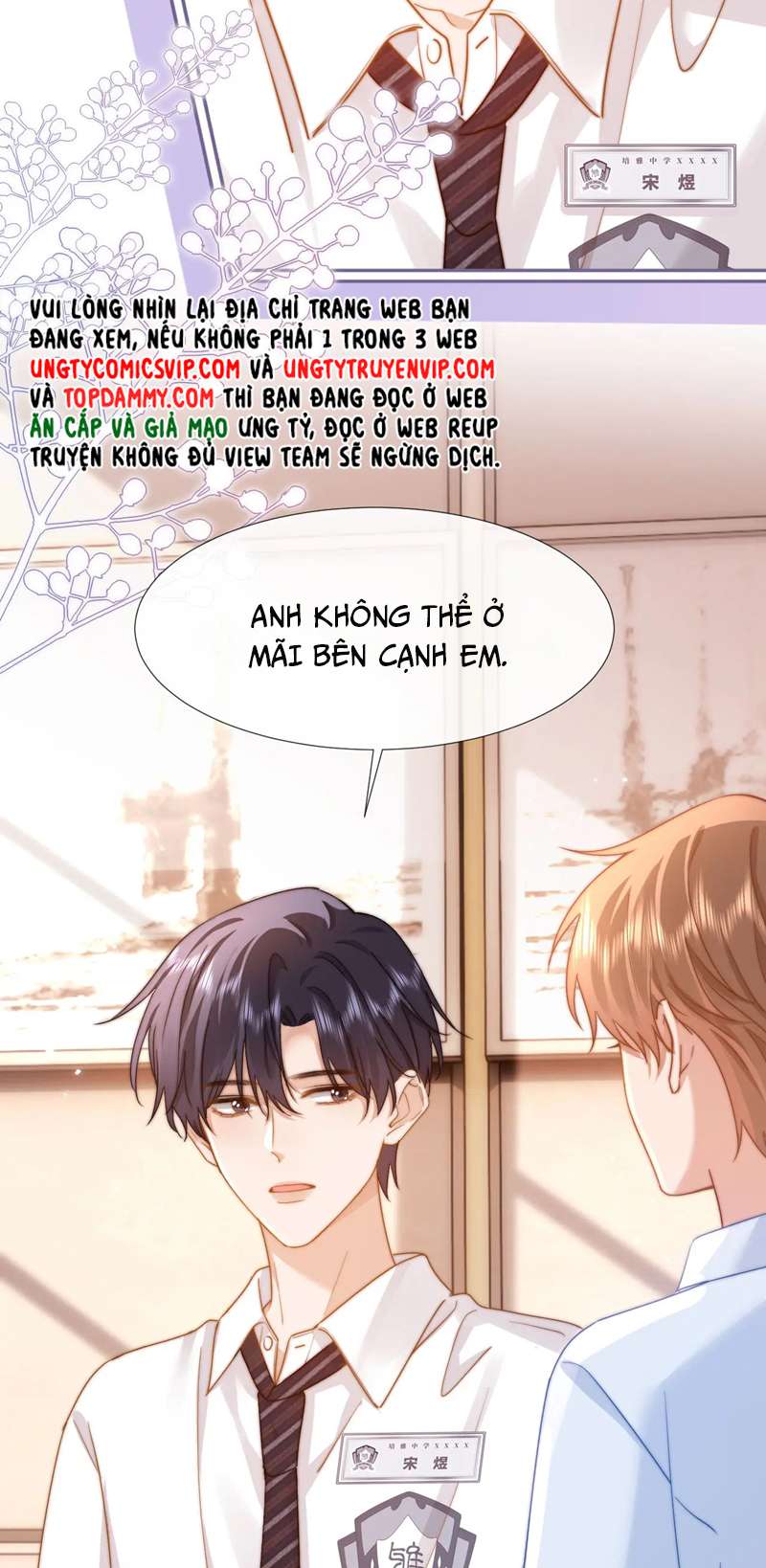 Chất Dị Ứng Đáng Yêu: Chapter 8