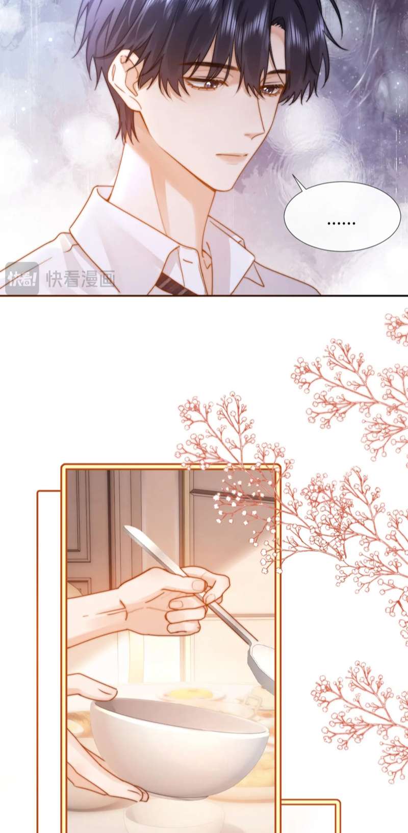 Chất Dị Ứng Đáng Yêu: Chapter 8