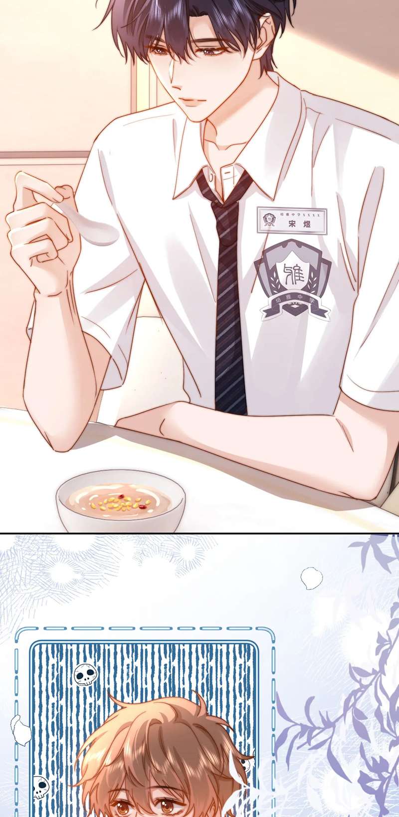 Chất Dị Ứng Đáng Yêu: Chapter 8