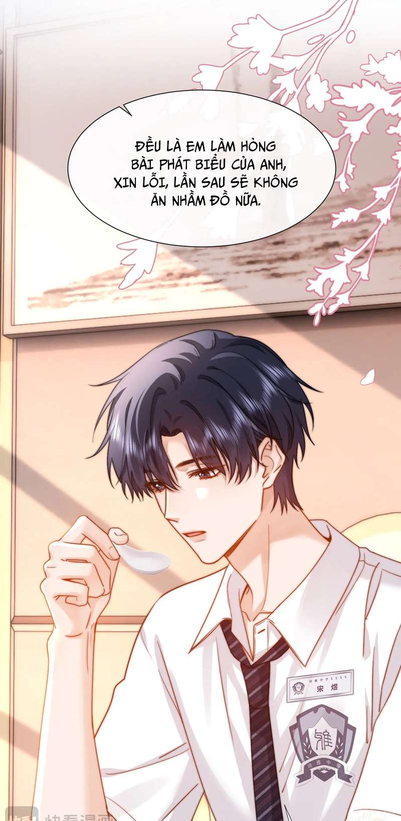Chất Dị Ứng Đáng Yêu: Chapter 8
