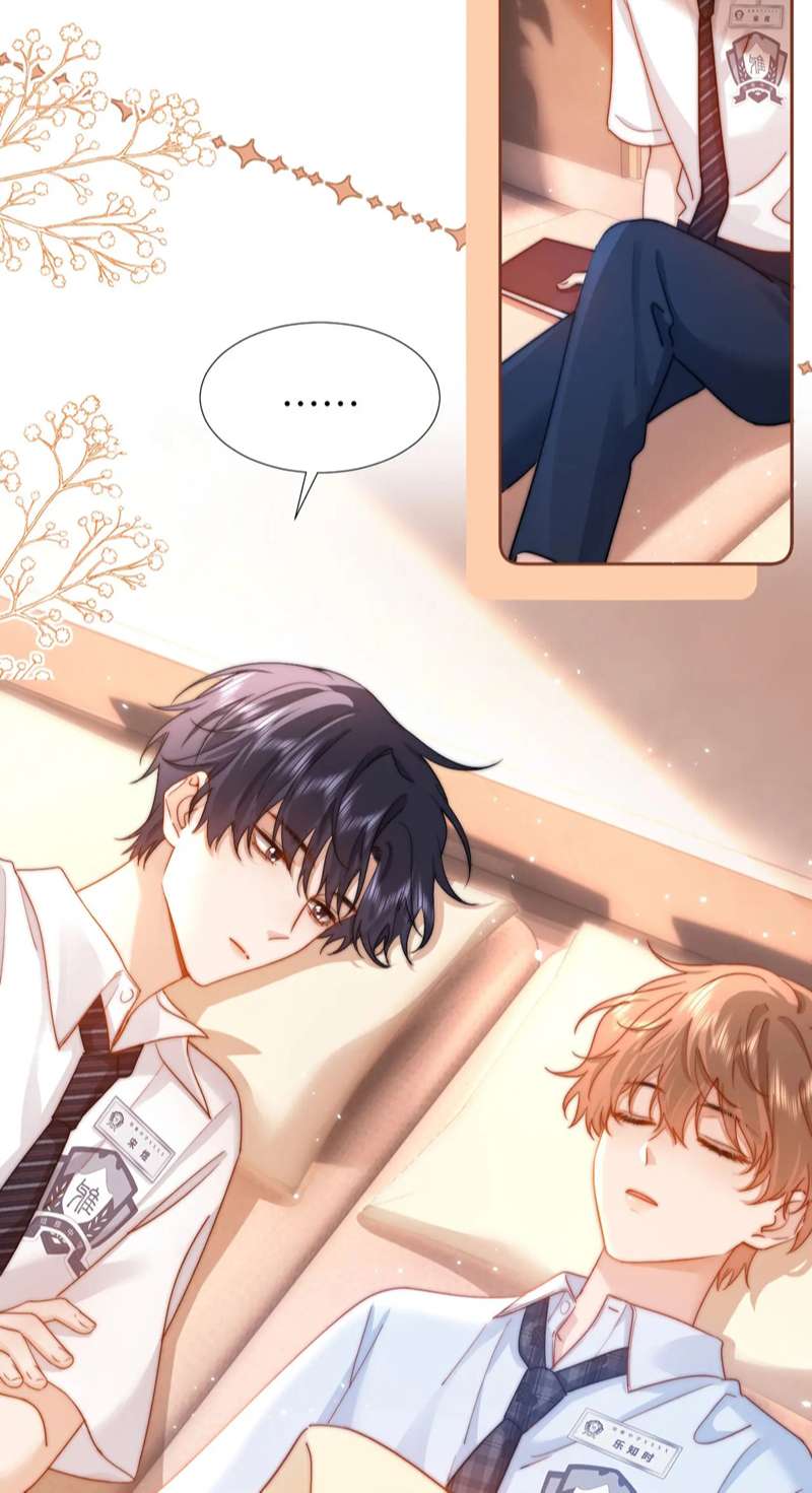 Chất Dị Ứng Đáng Yêu: Chapter 9