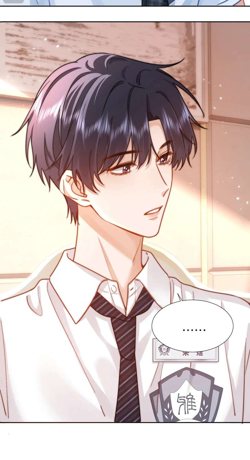 Chất Dị Ứng Đáng Yêu: Chapter 9