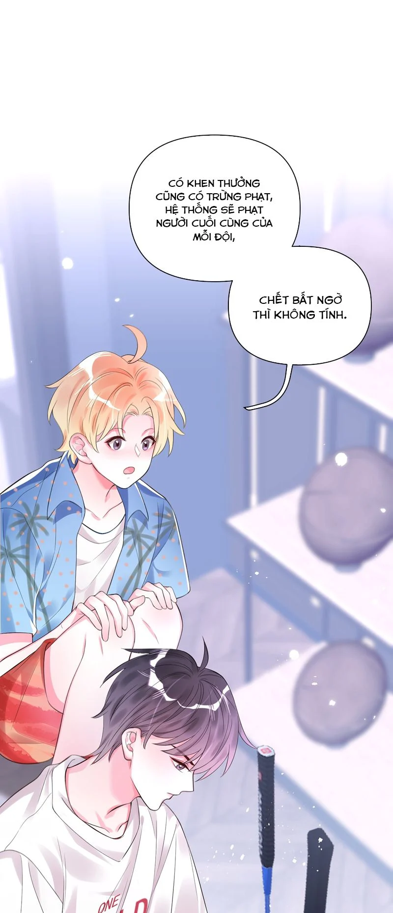 Xin Lỗi Bạn Không Thể Thoát Khỏi Đăng Nhập Trò Chơi: Chapter 1