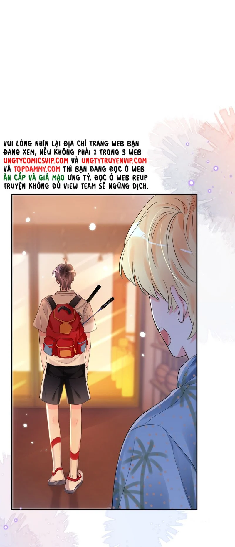 Xin Lỗi Bạn Không Thể Thoát Khỏi Đăng Nhập Trò Chơi: Chapter 1