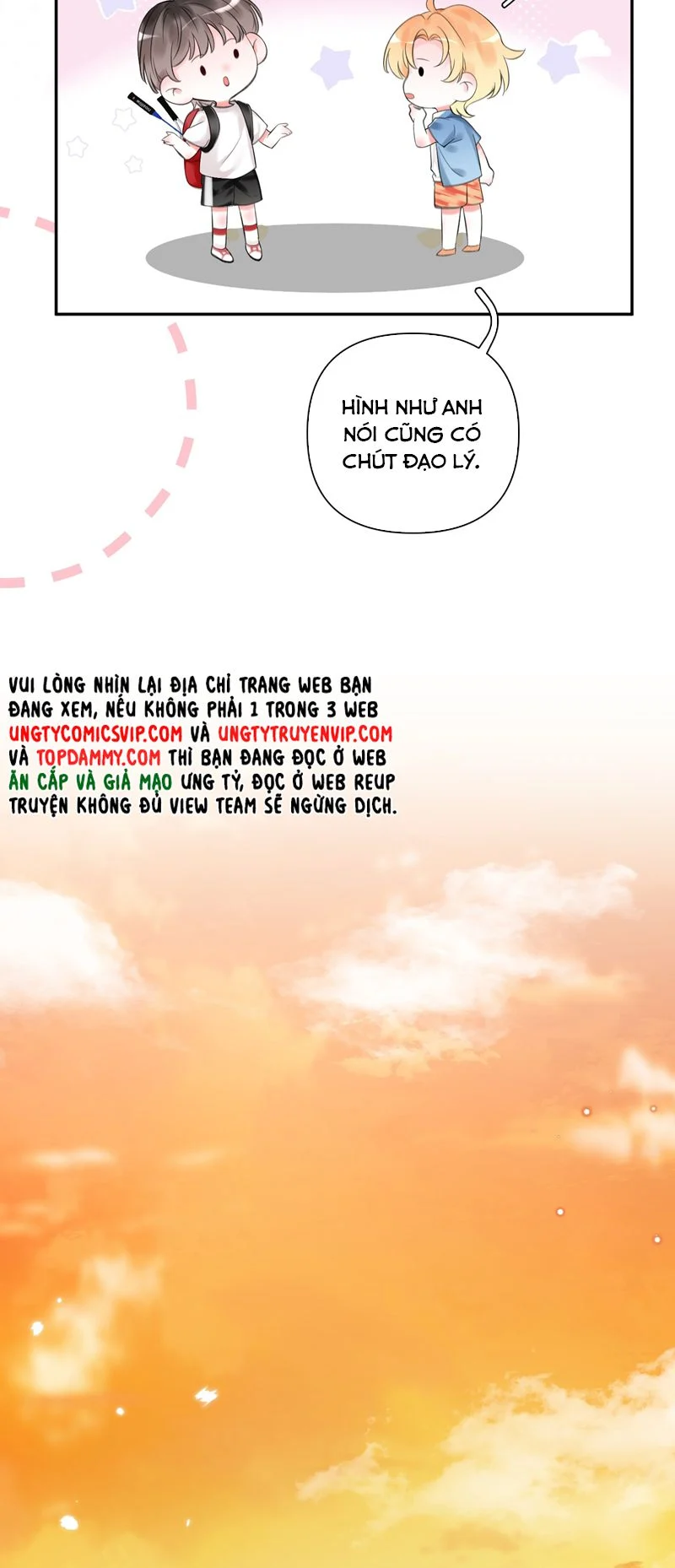 Xin Lỗi Bạn Không Thể Thoát Khỏi Đăng Nhập Trò Chơi: Chapter 1
