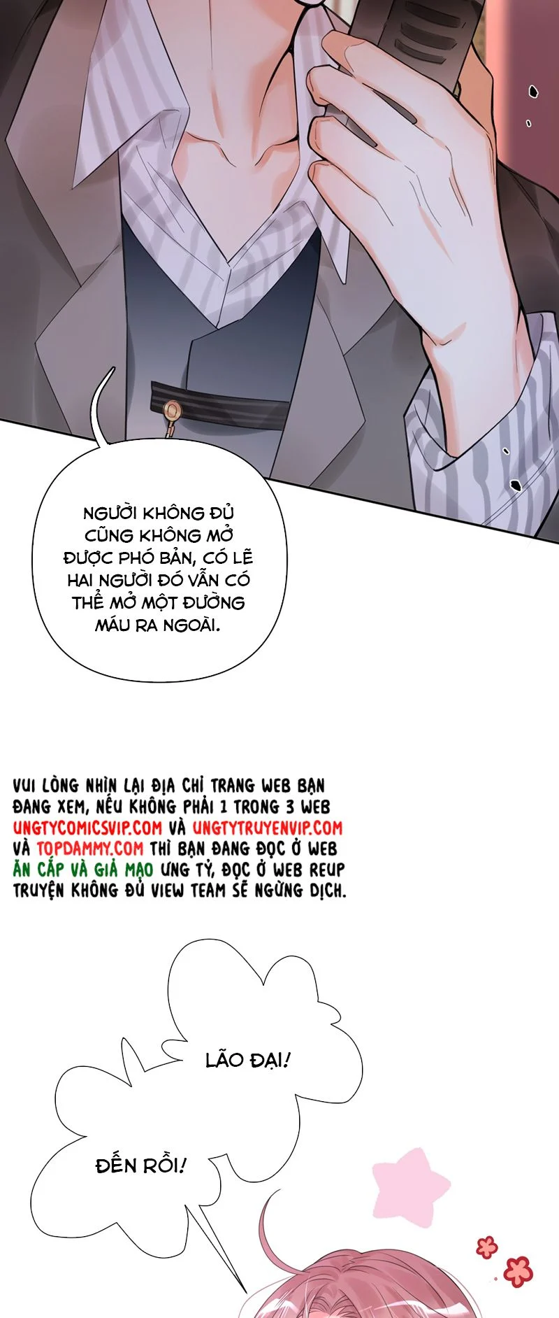Xin Lỗi Bạn Không Thể Thoát Khỏi Đăng Nhập Trò Chơi: Chapter 1