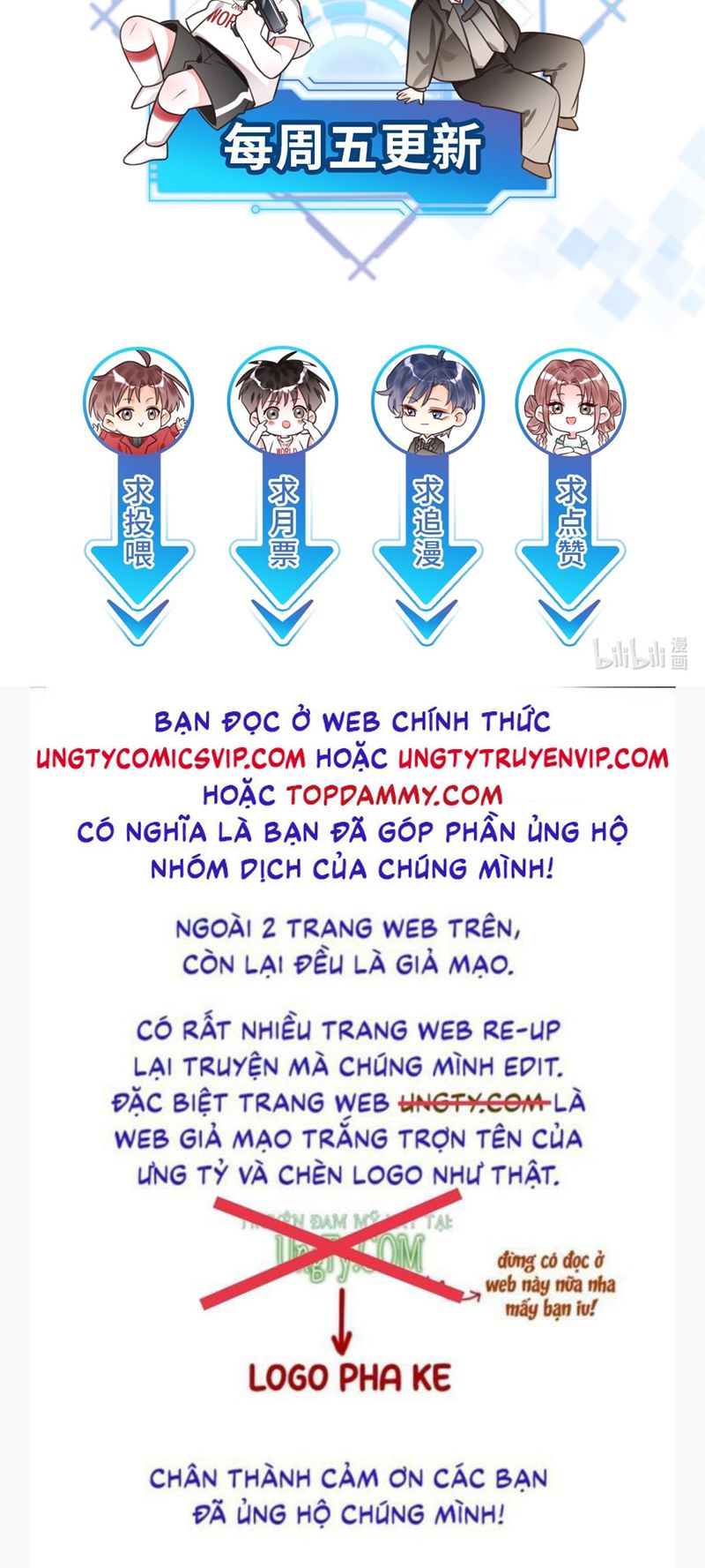 Xin Lỗi Bạn Không Thể Thoát Khỏi Đăng Nhập Trò Chơi: Chapter 1