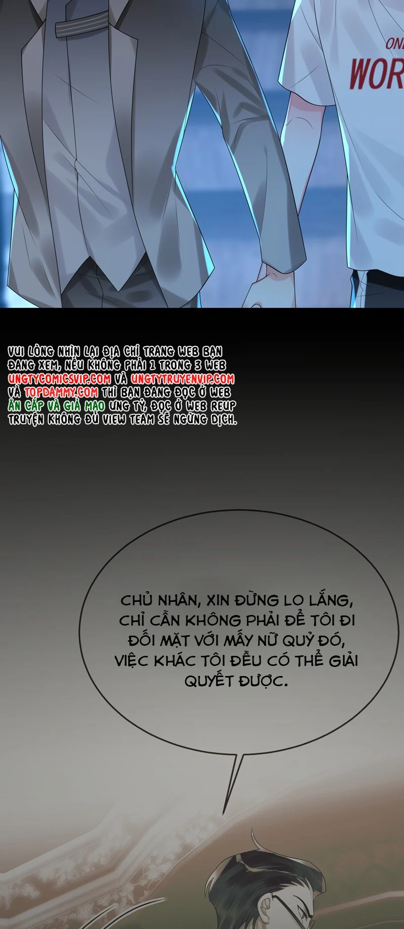 Xin Lỗi Bạn Không Thể Thoát Khỏi Đăng Nhập Trò Chơi: Chapter 12
