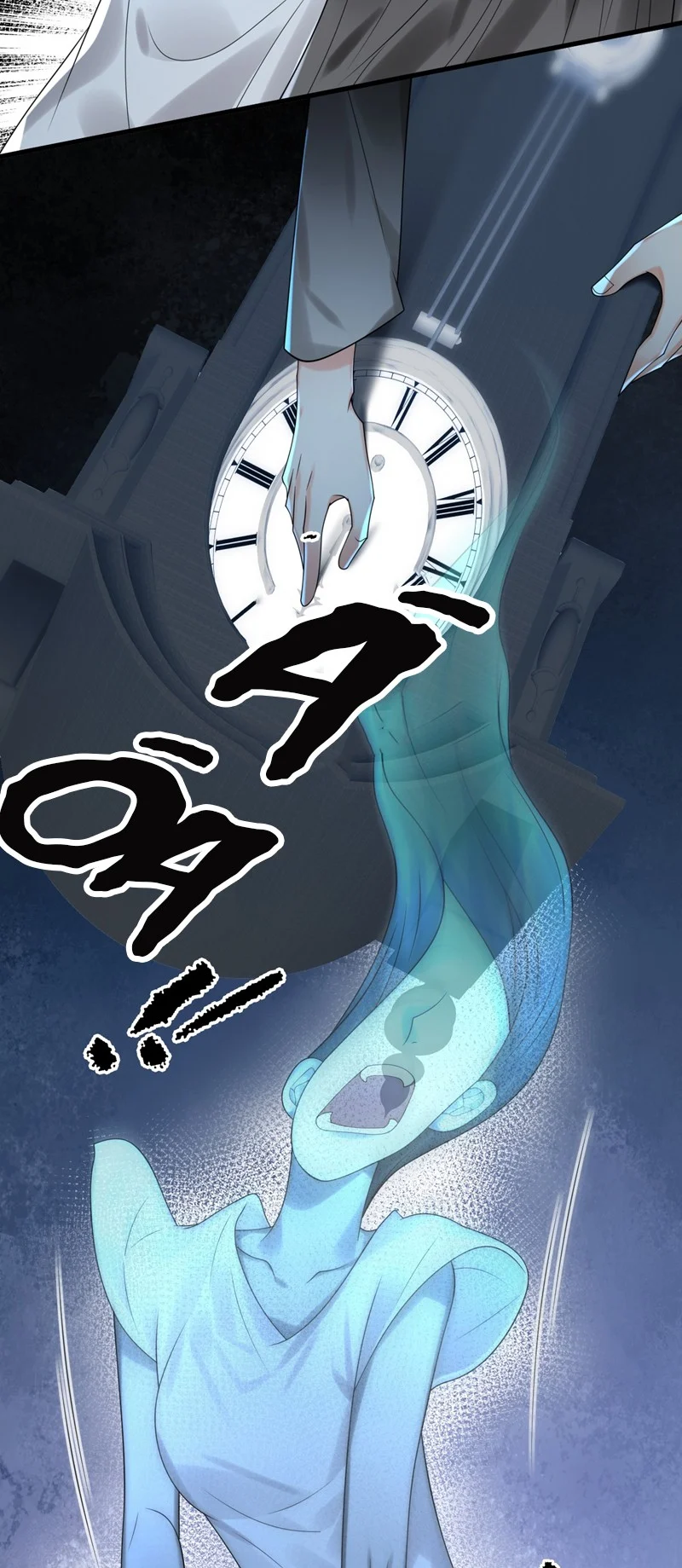 Xin Lỗi Bạn Không Thể Thoát Khỏi Đăng Nhập Trò Chơi: Chapter 12