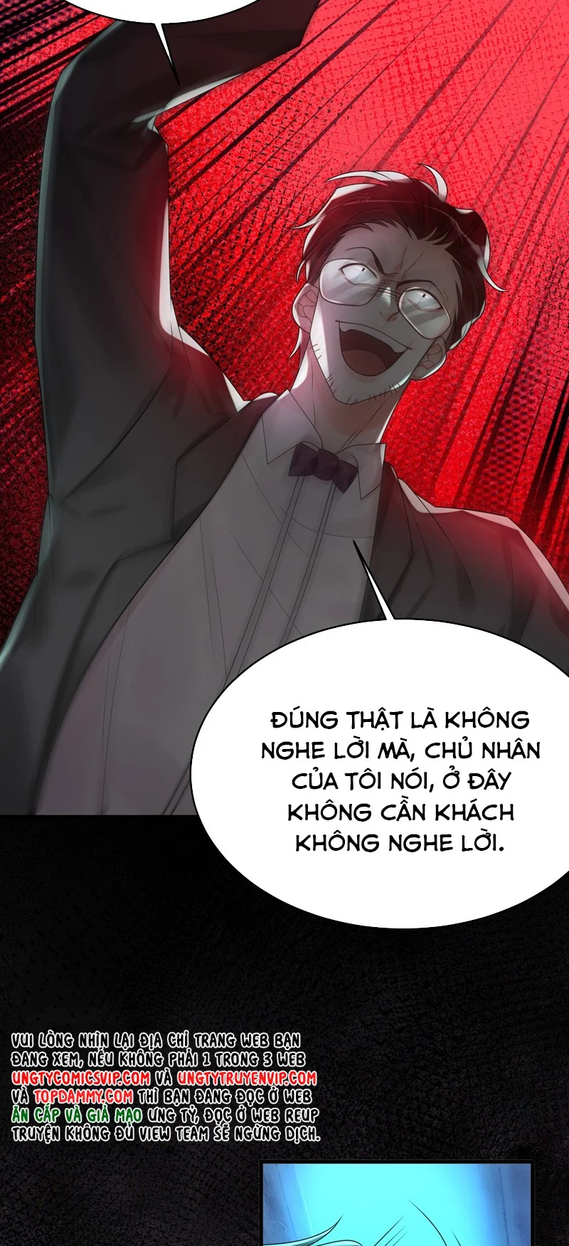 Xin Lỗi Bạn Không Thể Thoát Khỏi Đăng Nhập Trò Chơi: Chapter 12