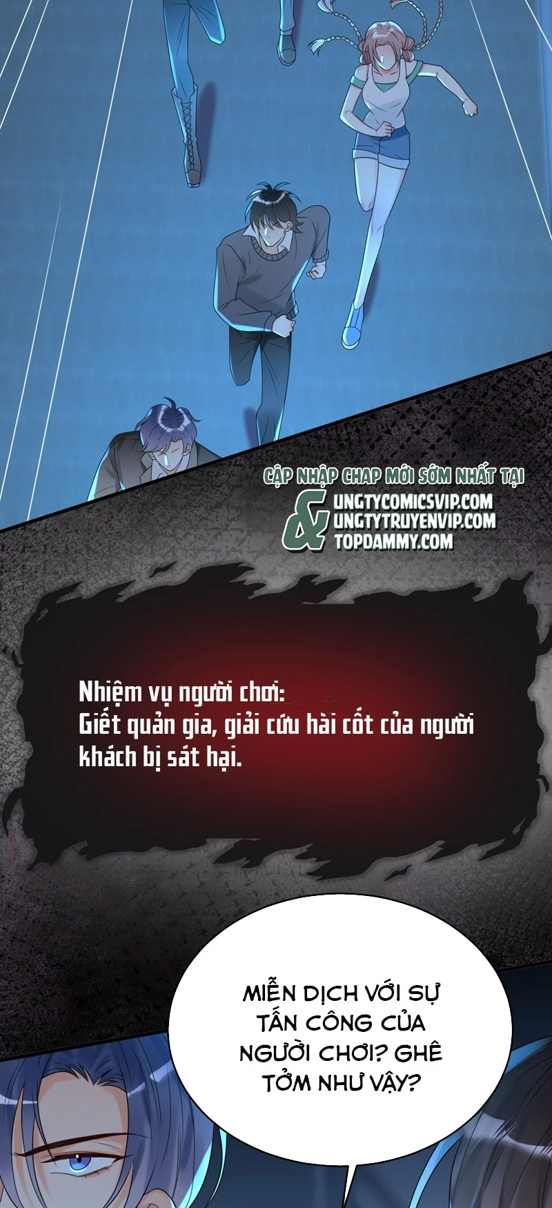Xin Lỗi Bạn Không Thể Thoát Khỏi Đăng Nhập Trò Chơi: Chapter 12