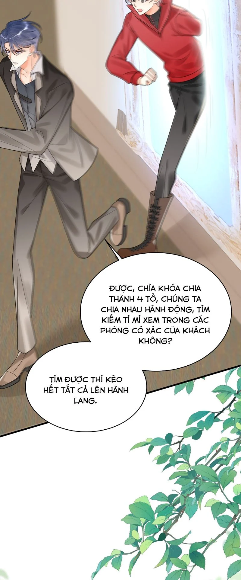 Xin Lỗi Bạn Không Thể Thoát Khỏi Đăng Nhập Trò Chơi: Chapter 13