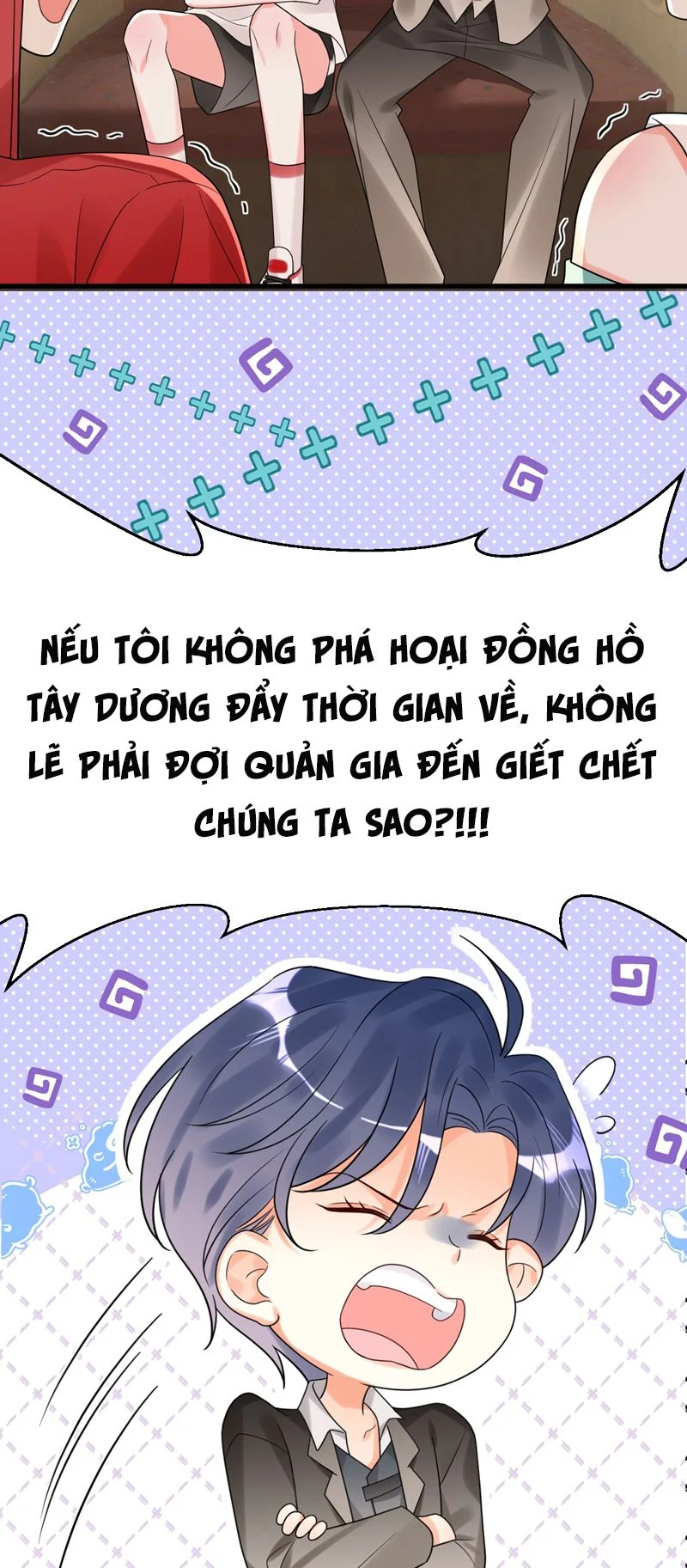 Xin Lỗi Bạn Không Thể Thoát Khỏi Đăng Nhập Trò Chơi: Chapter 13